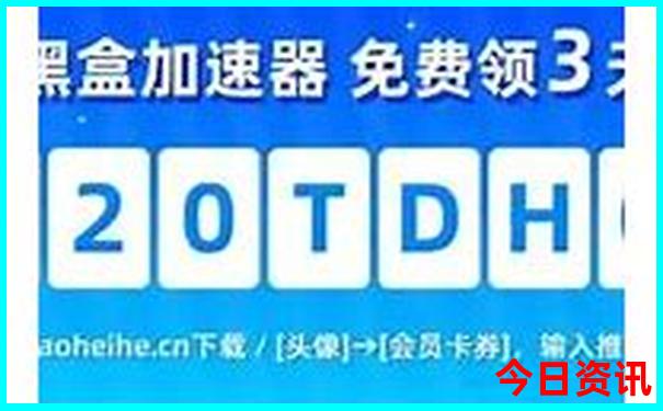 九月底十月初适合去哪旅游