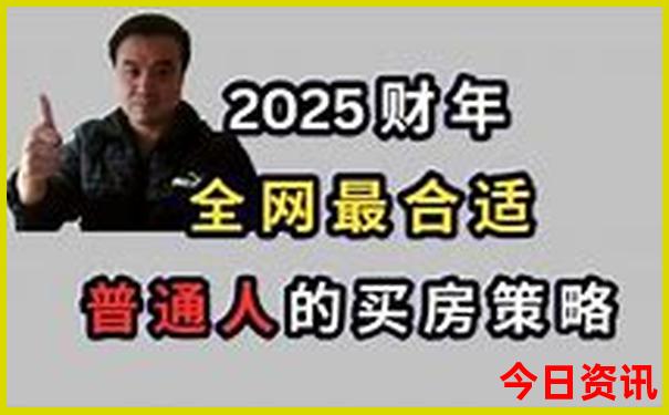 挪威最佳旅游季节是几月份