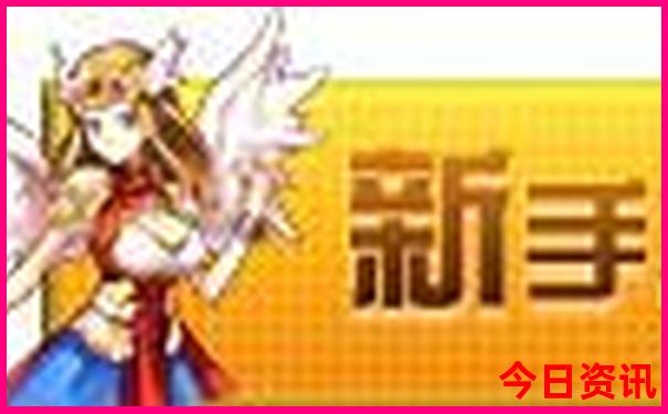 北疆旅游必去景点