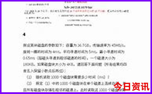 2025全新解答年优质内容天天方法免费热议资料查询-新天天彩免费资料大全