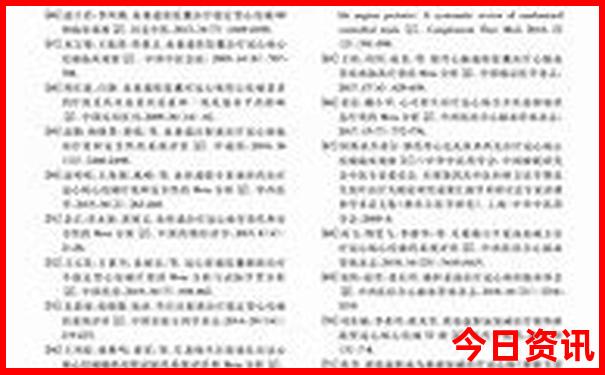 2025全新解答年优质内容天天方法免费热议资料查询-2025全年资料免费大全