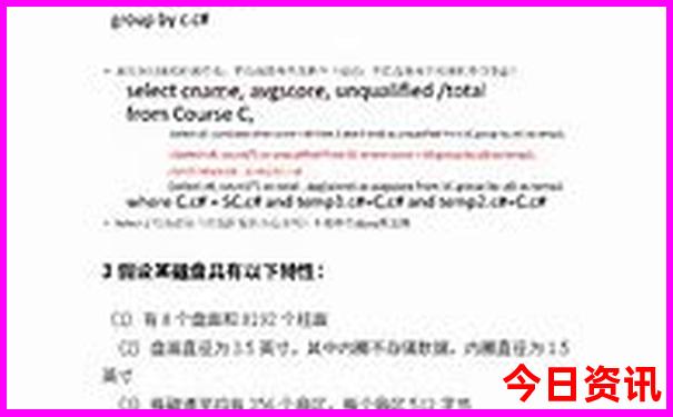 2025全新解答年优质内容天天方法免费热议资料查询-77777888管家婆四肖四码
