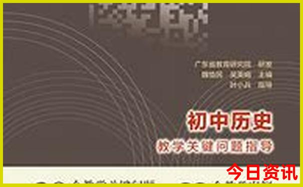 2025全新解答年优质内容天天方法免费热议资料查询-新澳门2025最新款免费